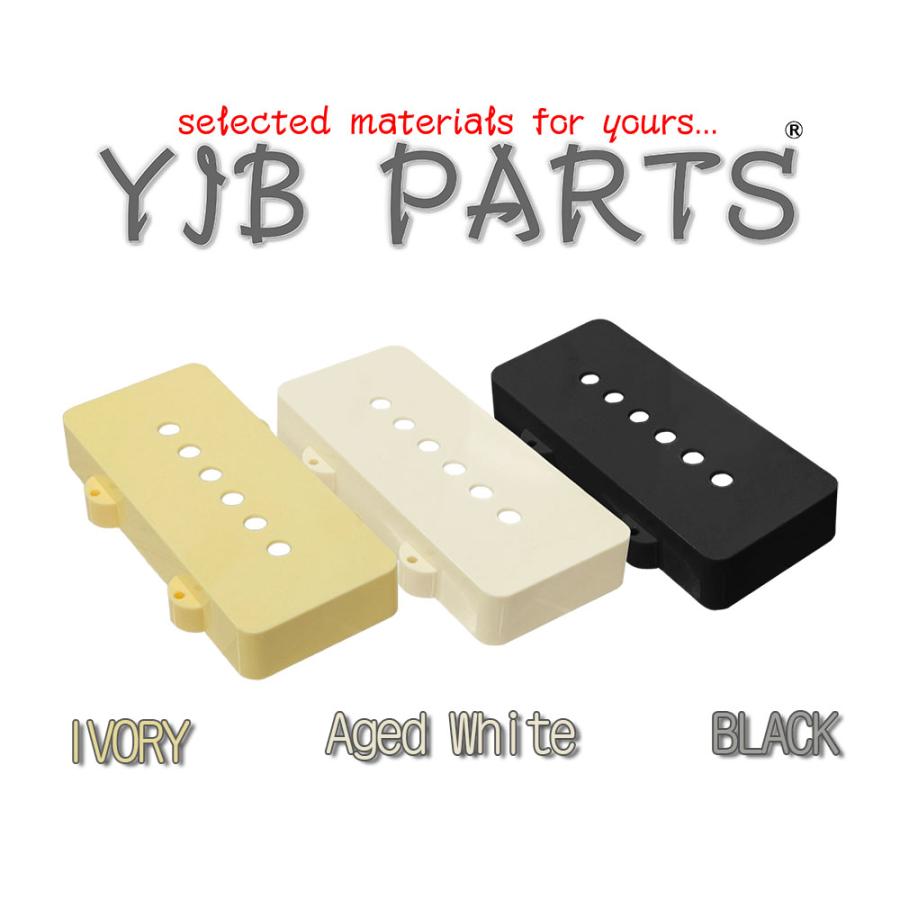 YJB PARTS JM ジャズマスター用ピックアップカバーセット エイジド