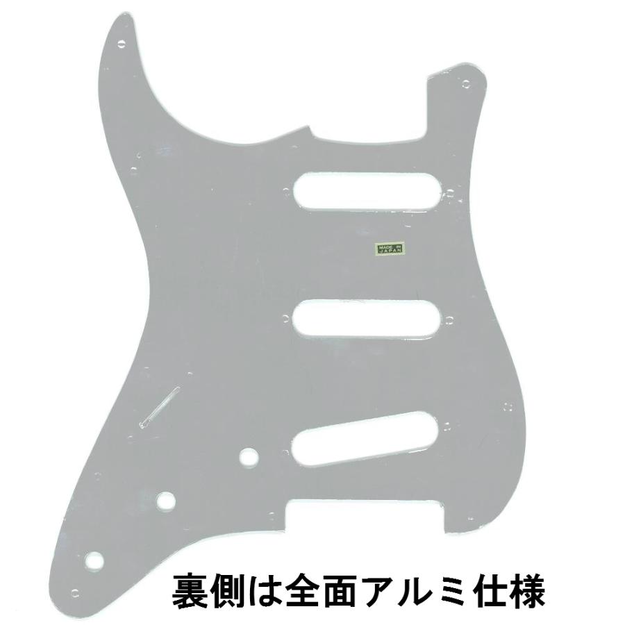 YJB PARTS ST 50's ストラト用ピックガード ホワイト1P インチ (メール便のみ送料無料) :30060:ワイズスタジオヤフー店 - 通販 - Yahoo!ショッピング YJB PARTS ST 50's ストラト用ピックガード ホワイト1P インチ (メール便のみ送料無料) :30060:ワイズスタジオヤフー店 - 通販 - Yahoo!ショッピング