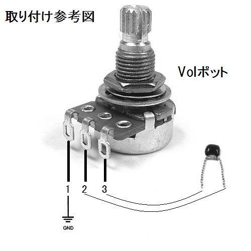 YJB PARTS 47222 Treble Bleed Circuit(スムーステーパーフィルター) type-2 (メール便対応)|yzstudiojapan-com|02