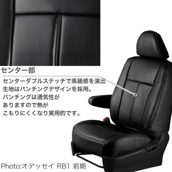送料無料 車検対応 極厚シートカバー カローラフィールダー 120系 140