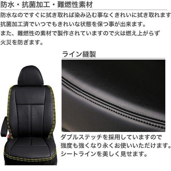 送料無料 車検対応 極厚シートカバー ノアハイブリッド NOAH 80系