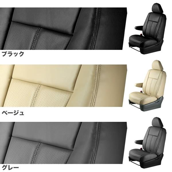 極厚シートカバー ヴェゼル ハイブリッド VEZEL RU3 / RU4 / RV5 / RV6 