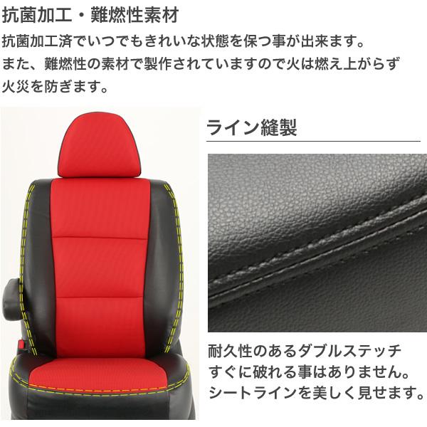 フリード ハイブリッド シートカバー 2列目　3列目 送料無料 シートカバー メッシュ フリードハイブリッド GB7/GB8/GP3