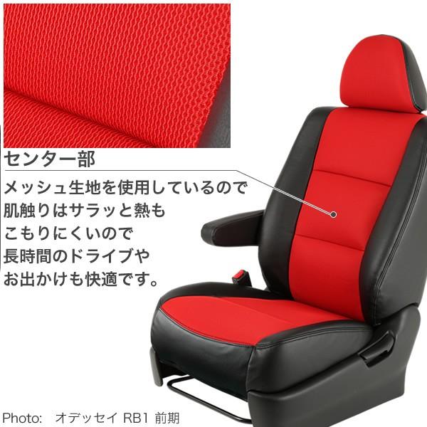送料無料 シートカバー メッシュ NBOX N-BOX エヌボックス カスタム