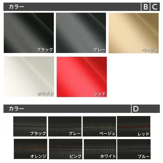 da　オーダーシート 送料無料 車検対応 オーダー シートカバー ホンダ NBOX N-BOX