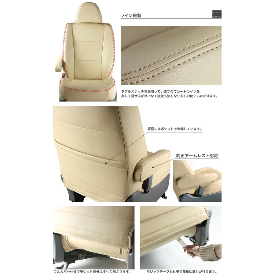 オーダー シートカバー ダイハツ タントエグゼ タントエグゼカスタム L455 L465 グランデ オーダーカバー車用品 カー用品 内装パーツ シート Order Tanto Exe ゼロクールシステム 通販 Yahoo ショッピング