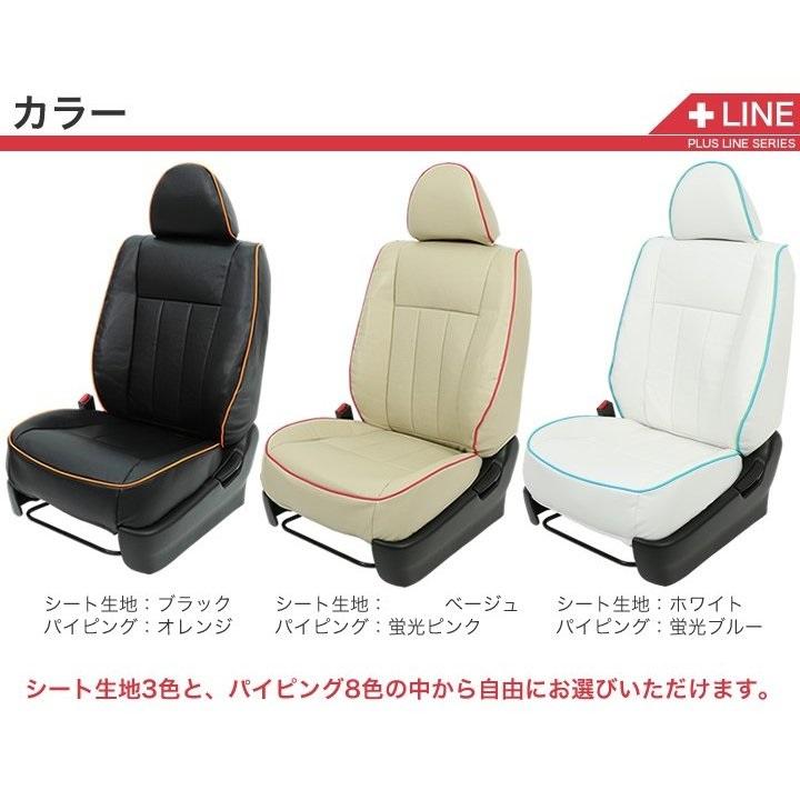 シートカバー（ブラック）ムーヴカスタム前期 パイピン仕様 送料無料 車検対応 シートカバー パイピング ムーヴカスタム ムーブ
