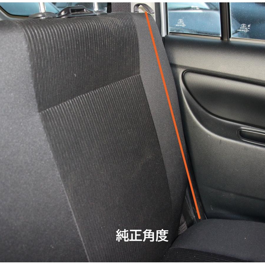 在庫あり即納】プロボックス サクシード 2列目リクライニング