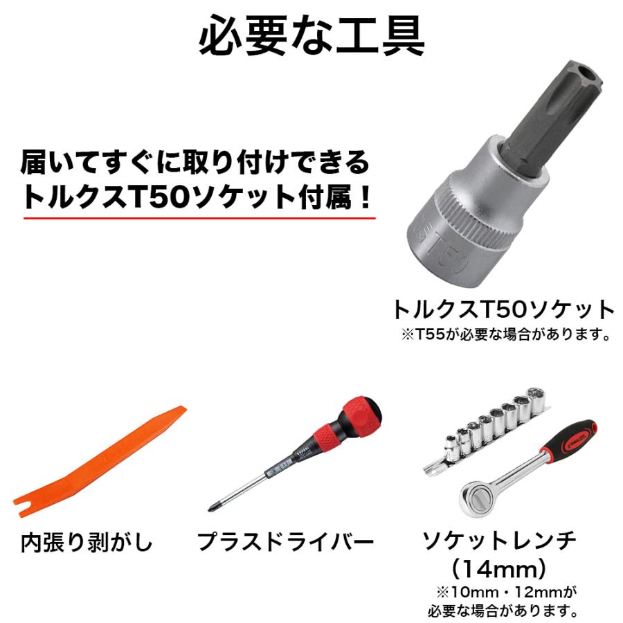 在庫あり即納】プロボックス サクシード 2列目リクライニング