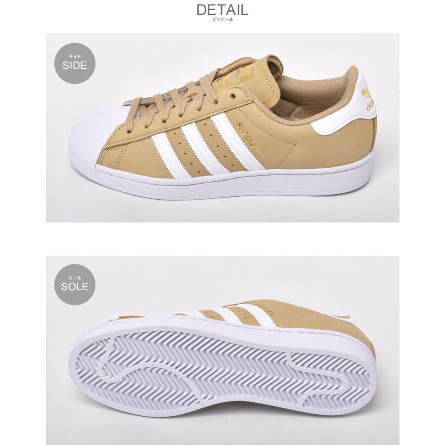 アディダス オリジナルス スニーカー メンズ レディース スーパースター Adidas Originals H ベージュ ホワイト 白 靴 通勤 マスク スニーカーならz Craft 通販 Yahoo ショッピング