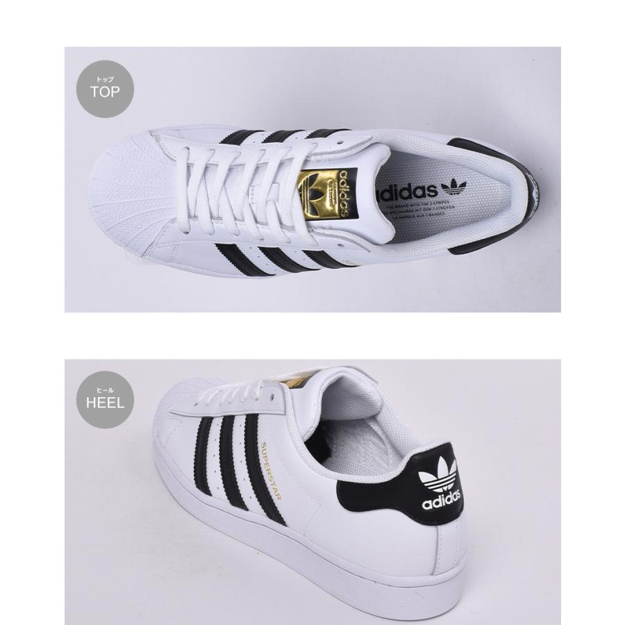 adidas Originals アディダス オリジナルス スニーカー メンズ