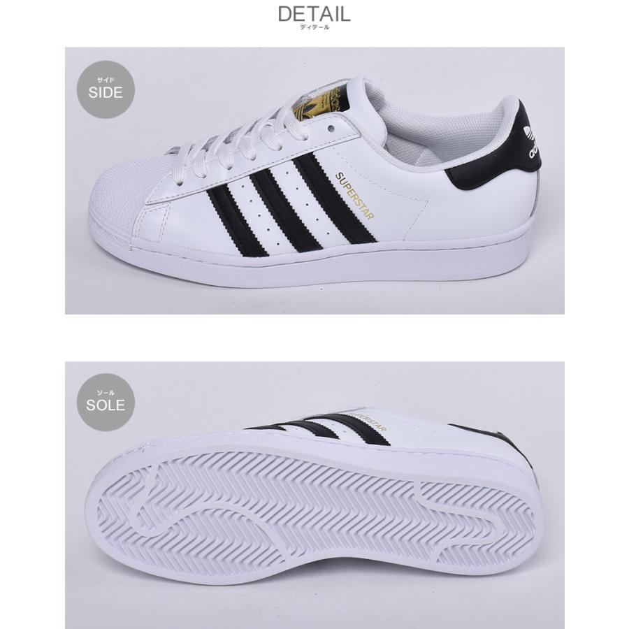 adidas Originals 送料無料 アディダス オリジナルス スニーカー