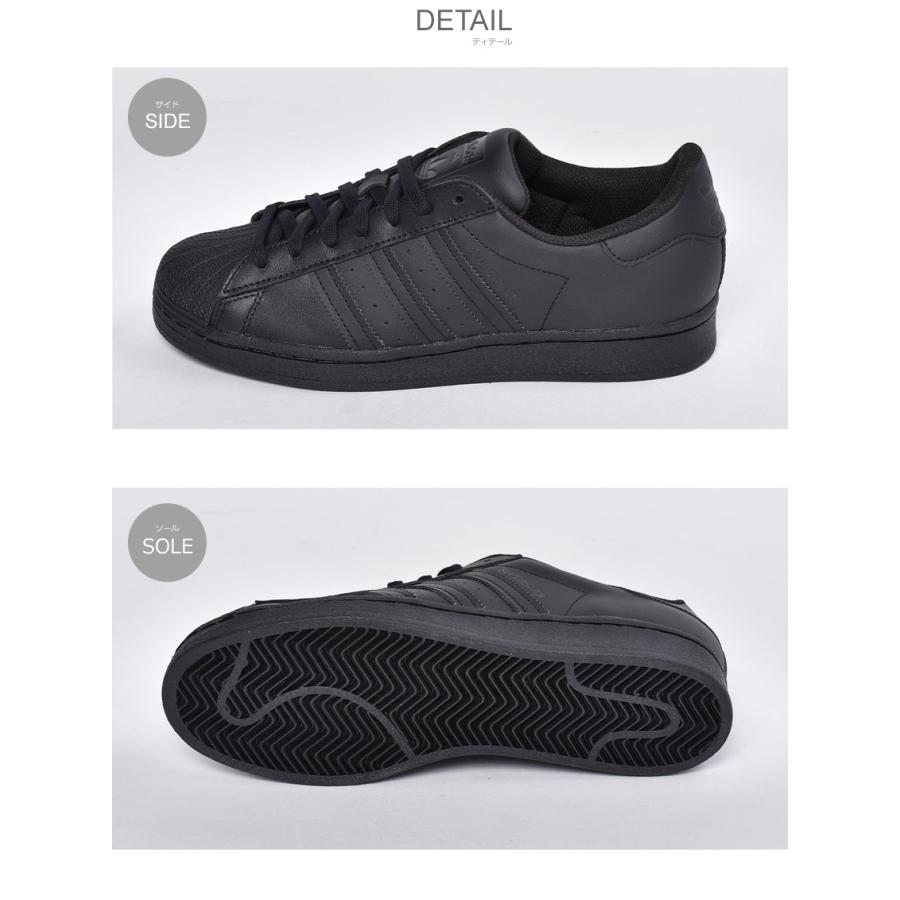 アディダス オリジナルス スニーカー メンズ Adidas Originals Eg4957 黒 ブラック 靴 シューズ 通勤 通学 ローカット おしゃれ マスク スニーカーならz Craft 通販 Yahoo ショッピング