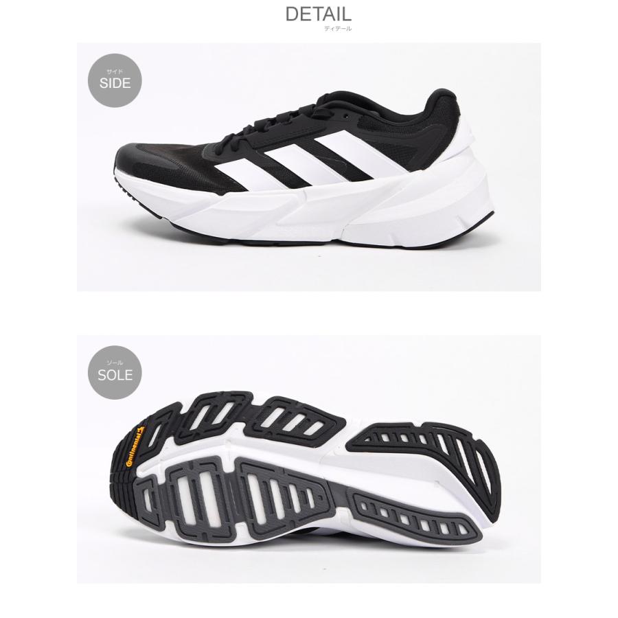 adidas（アディダス） ランニングシューズ メンズ アディスター 2.0