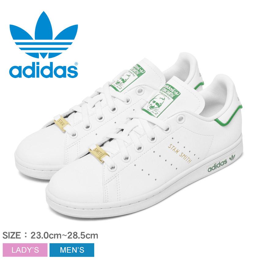 アディダス オリジナルス スニーカー メンズ レディース スタンスミス Adidas Originals Gw0490 ホワイト 白 グリーン 緑 靴 マスク スニーカーならz Craft 通販 Yahoo ショッピング