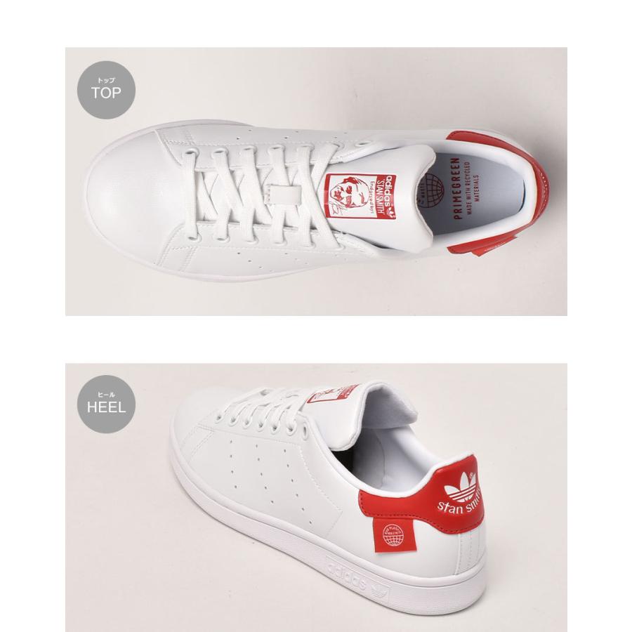 アディダス オリジナルス スニーカー メンズ レディース スタンスミス Adidas Originals Fz2704 ホワイト 白 レッド 赤 靴 通勤 マスク スニーカーならz Craft 通販 Yahoo ショッピング
