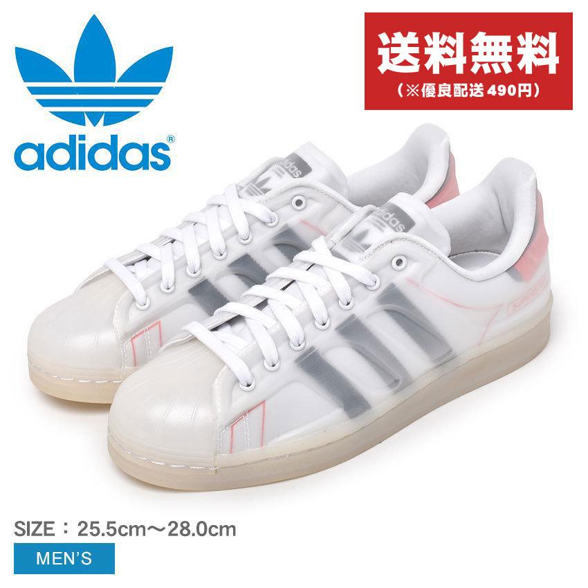 adidas fx5553