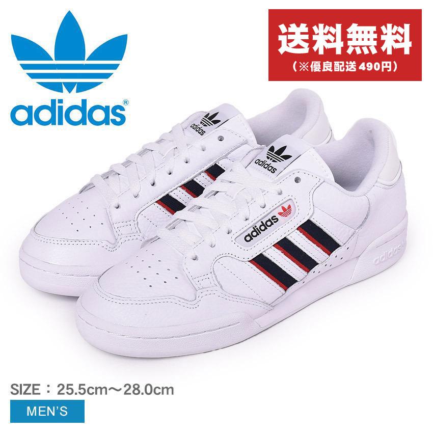 豪華 アディダス オリジナルス スニーカー メンズ コンチネンタル 80 ストライプス Adidas Originals Fx5090 ホワイト 白 ネイビー 靴 アウトレット Skylanceronline Com