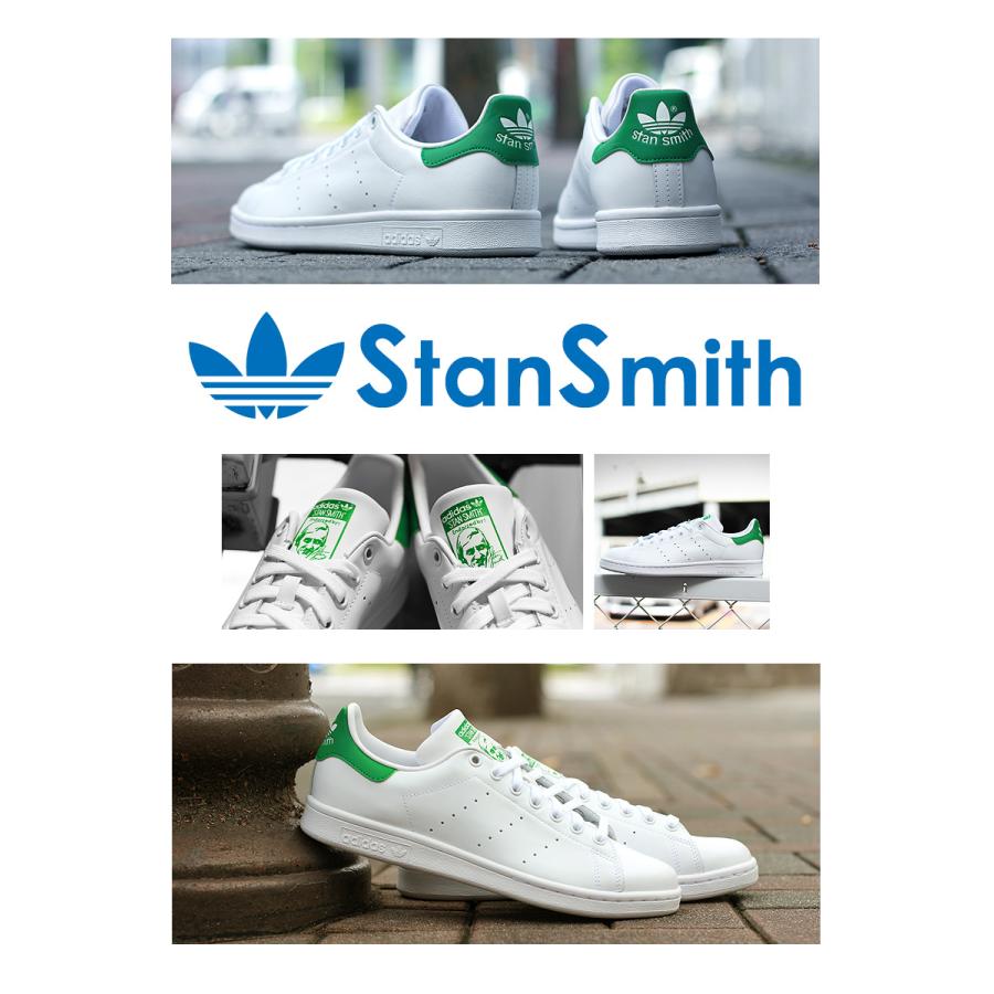 アディダス オリジナルス スタンスミス 本革 スニーカー メンズ レディース  ADIDAS ORIGINALS M20324 ホワイト 白 シューズ スポーツ | adidas Originals | 06