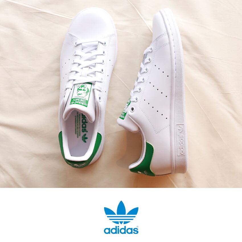 アディダス オリジナルス スタンスミス 本革 スニーカー メンズ レディース  ADIDAS ORIGINALS M20324 ホワイト 白 シューズ スポーツ 爆買 | adidas Originals | 06