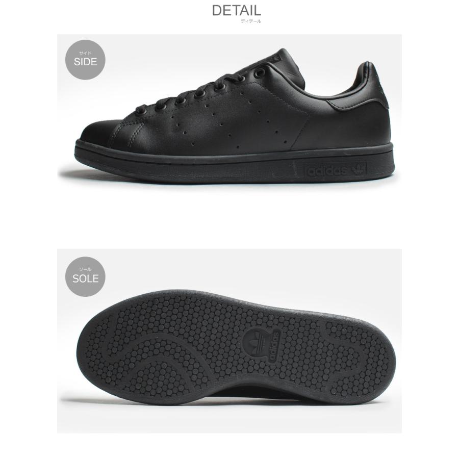 アディダス オリジナルス スニーカー メンズ レディース スタンスミス adidas Originals M20327 ブラック 黒 シューズ スポーツ 爆買 | adidas Originals | 01