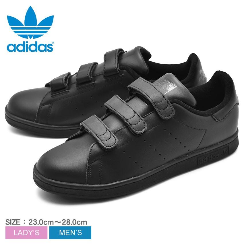 adidas superstar ii noir