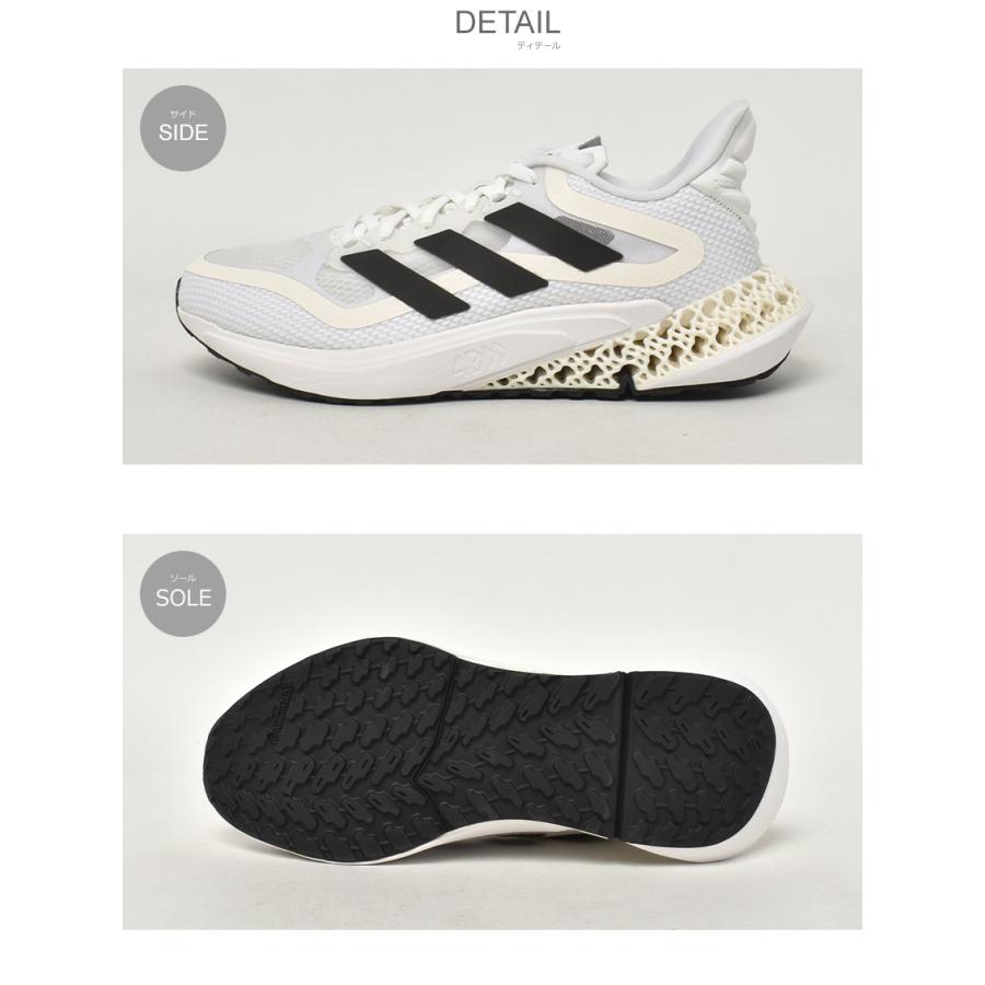 adidas 送料無料 アディダス ランニングシューズ メンズ 4DFWD adidas 送料無料 アディダス ランニングシューズ メンズ 4DFWD