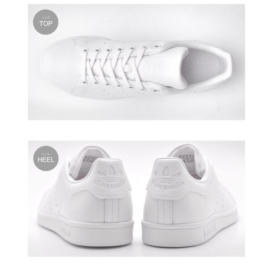 adidas Originals アディダス オリジナルス スタンスミス 本革