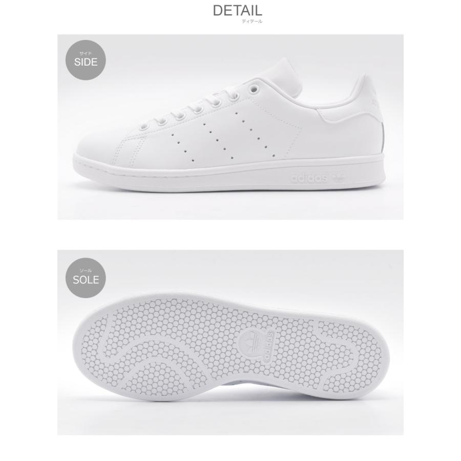 adidas Originals アディダス オリジナルス スタンスミス 本革