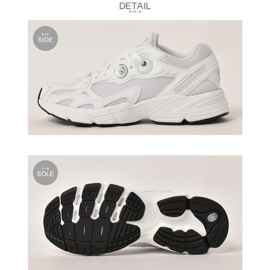 adidas（アディダス） スニーカー レディース アスター ADIDAS IE9887