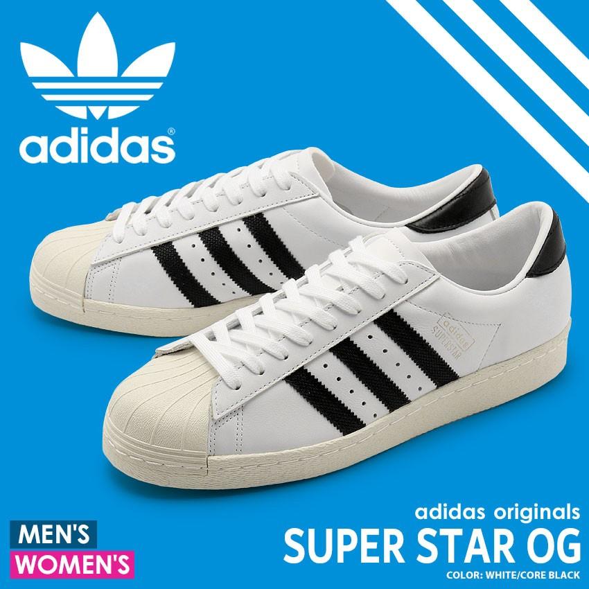 cq2475 adidas