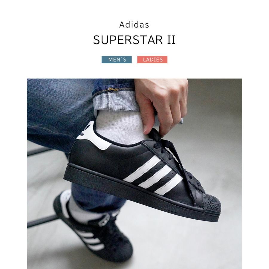 adidas（アディダス） スニーカー メンズ レディース スーパースター