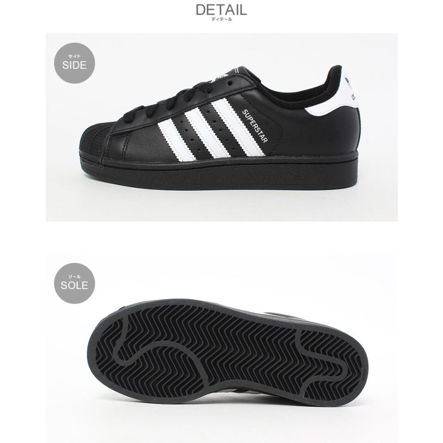adidas（アディダス） スニーカー メンズ レディース スーパースター