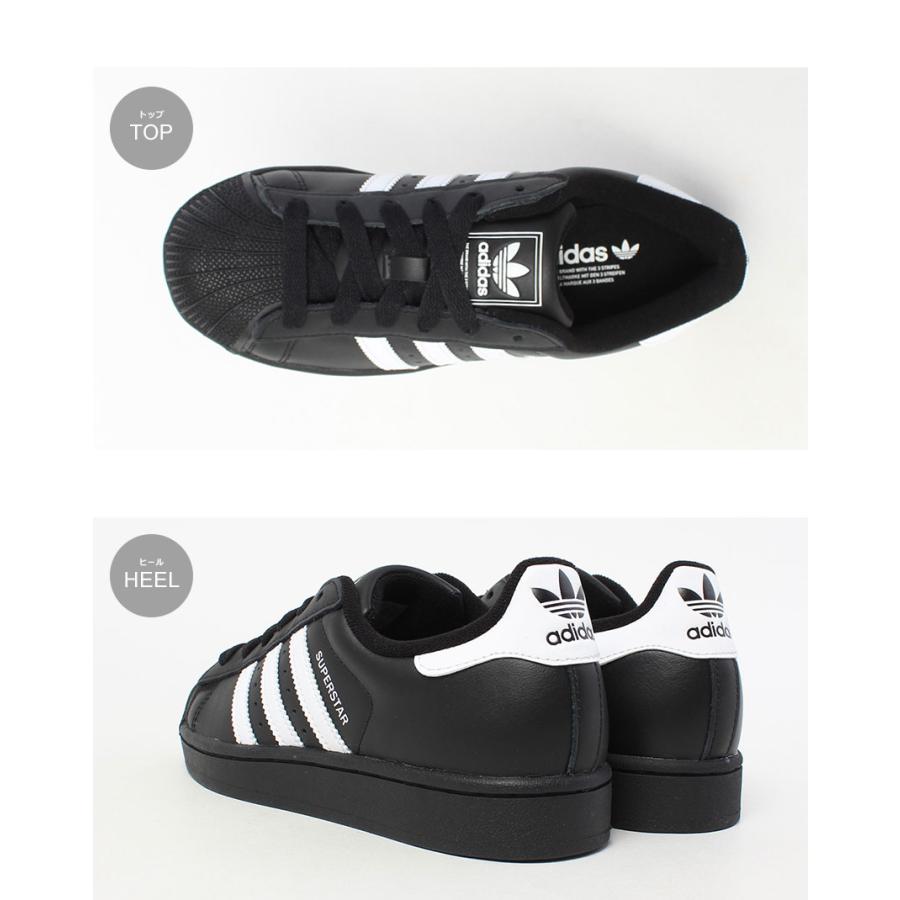 adidas（アディダス） スニーカー メンズ レディース スーパースター
