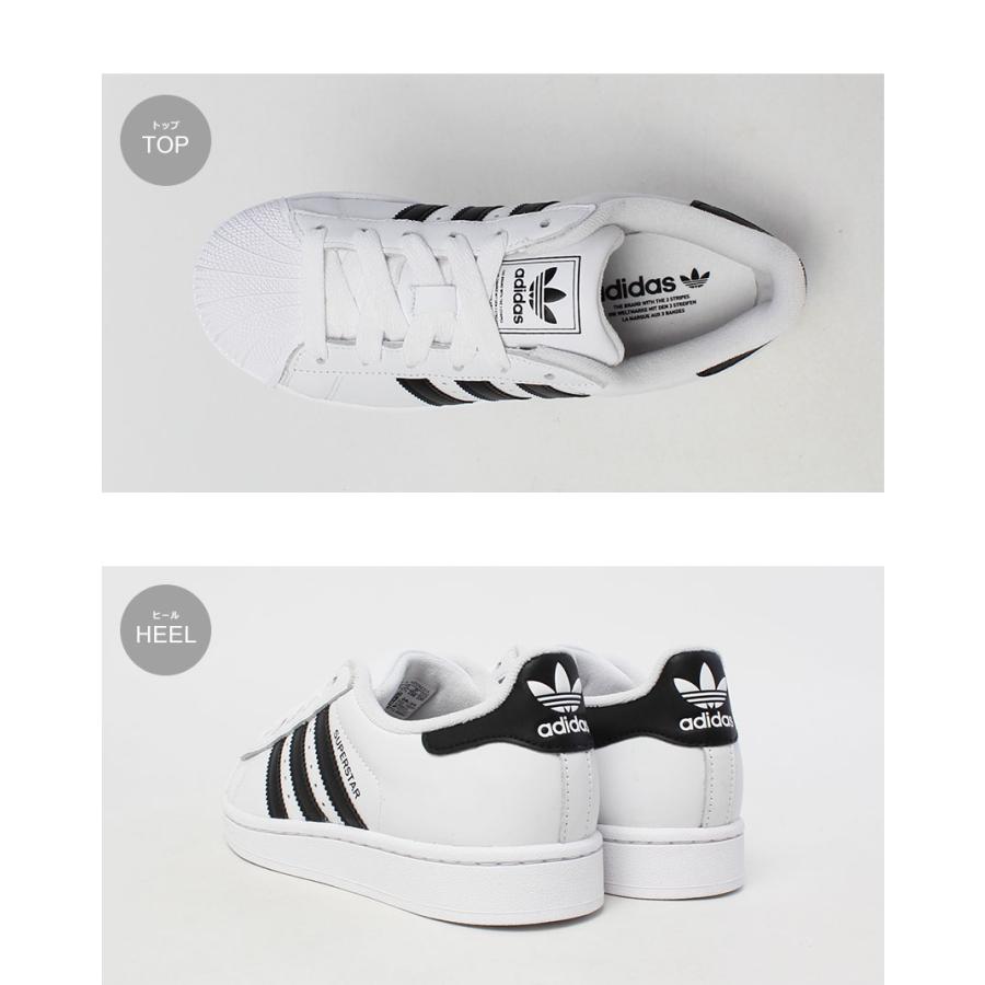 adidas アディダス スニーカー メンズ レディース スーパー
