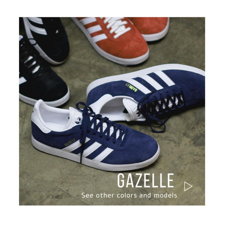 GAZELLE（adidas Originals） アディダス オリジナルス スニーカー