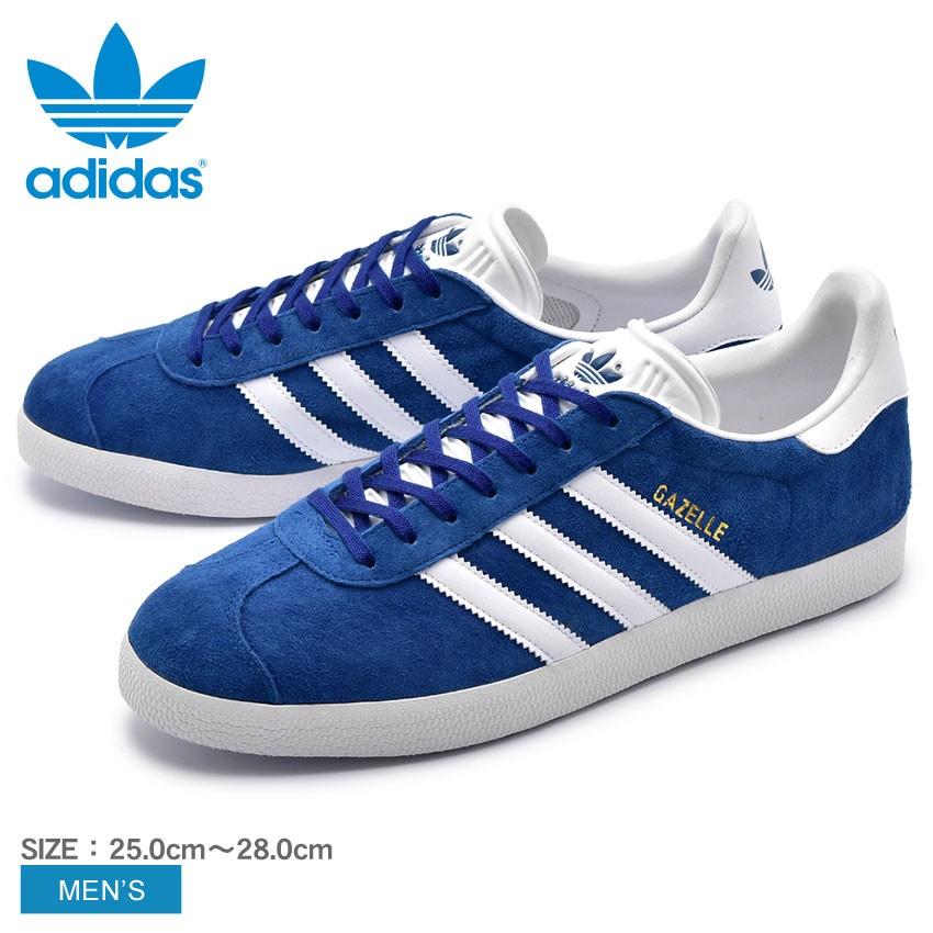 adidas Originals 送料無料 アディダス オリジナルス スニーカー adidas Originals 送料無料 アディダス オリジナルス スニーカー