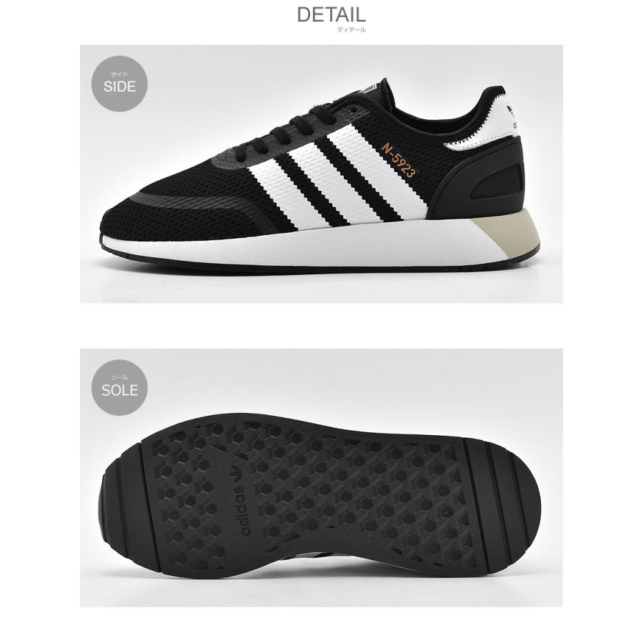 adidas Originals アディダス オリジナルス スニーカー イニキ ランナー CLS CQ2337 メンズ :10020731:サンダル・スニーカーならZ-CRAFT - 通販 - Yahoo!ショッピング