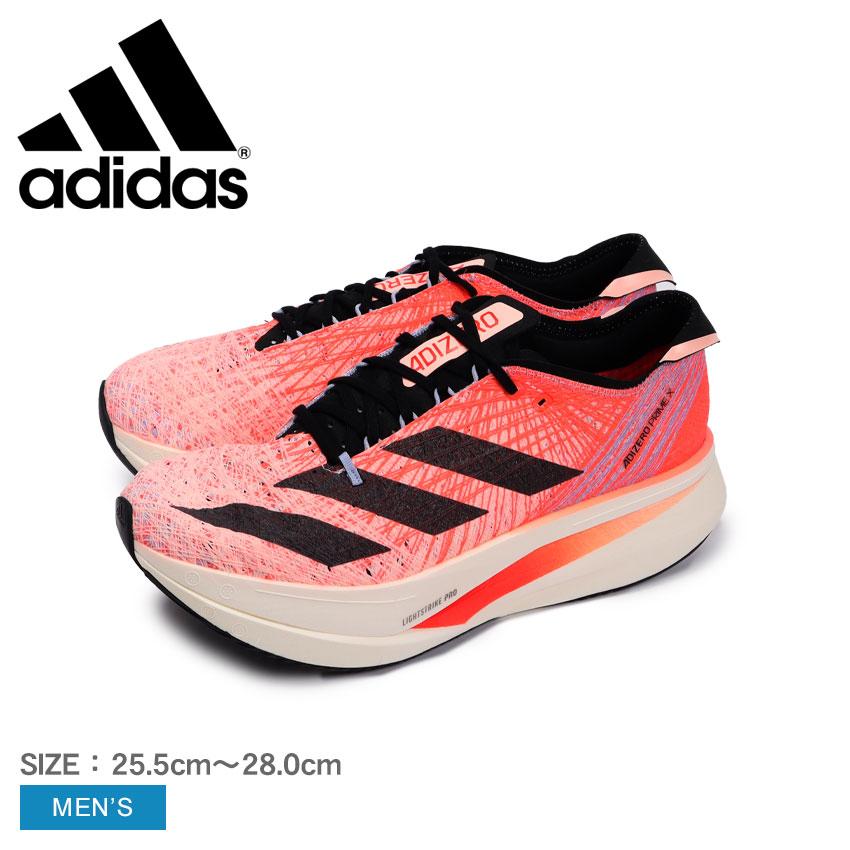adidas 送料無料 アディダス ランニングシューズ メンズ adidas 送料無料 アディダス ランニングシューズ メンズ