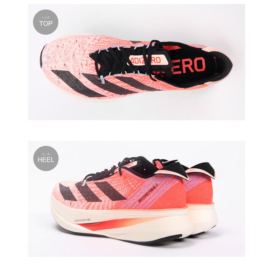 adidas 送料無料 アディダス ランニングシューズ メンズ adidas 送料無料 アディダス ランニングシューズ メンズ