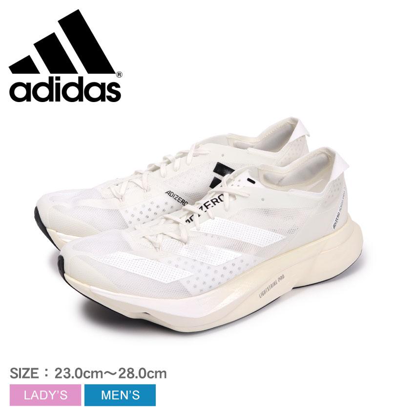 adidas 送料無料 アディダス ランニングシューズ メンズ adidas 送料無料 アディダス ランニングシューズ メンズ