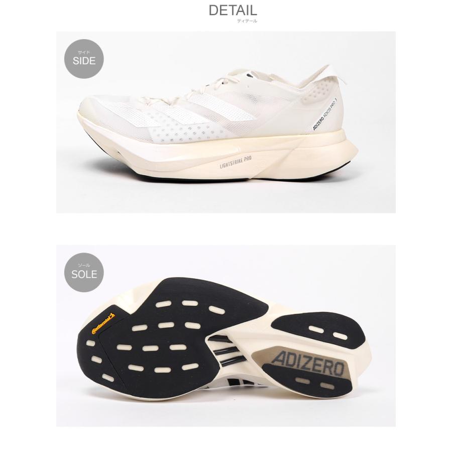 adidas 送料無料 アディダス ランニングシューズ メンズ adidas 送料無料 アディダス ランニングシューズ メンズ