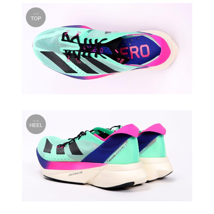 adidas ADIZERO PRO マルチカラー ランニングシューズ