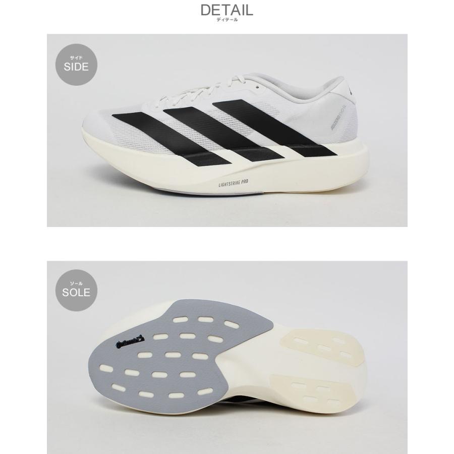 アディゼロ EVO SL M JH6206　ホワイト　26cm adidas Adizero EVO SL Shoes - White | Free Shipping with