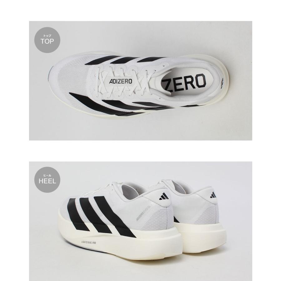 アディゼロ EVO SL M JH6206　ホワイト　26cm adidas アディダス アディゼロ EVO SL / Adizero M JH6206