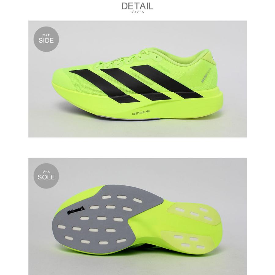 adidas アディダス ランニングシューズ メンズ アディゼロ EVO