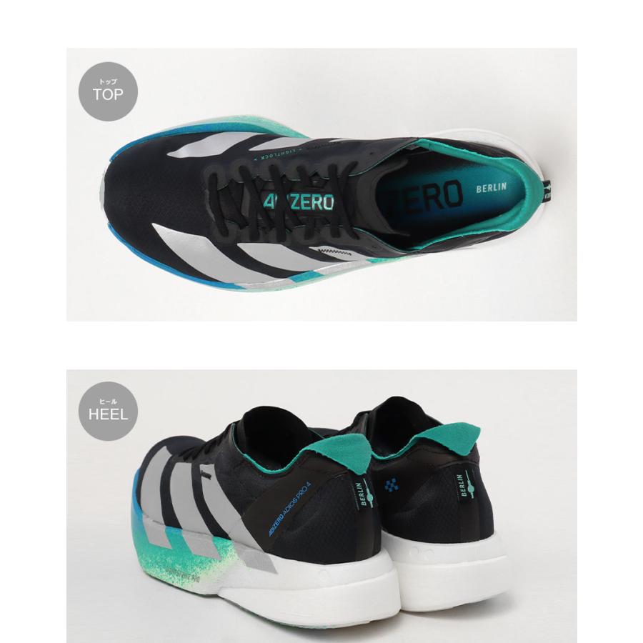 adidas（アディダス） ランニングシューズ メンズ アディゼロ