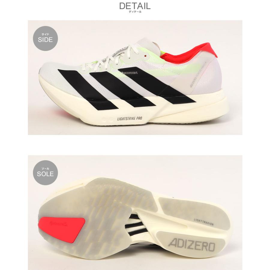 adidas（アディダス） ランニングシューズ メンズ アディゼロ