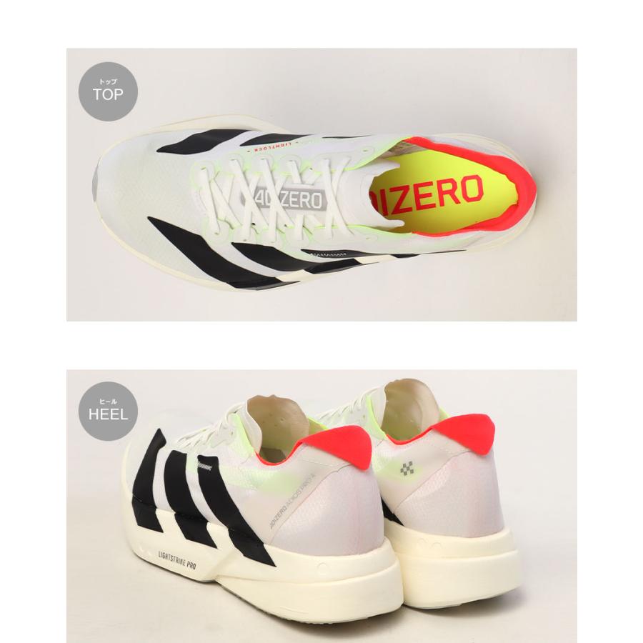 adidas（アディダス） ランニングシューズ メンズ アディゼロ