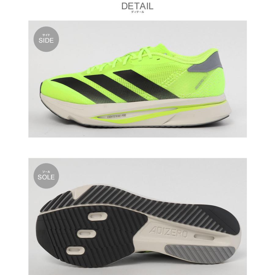 adidas（アディダス） ランニングシューズ メンズ アディゼロ SL2